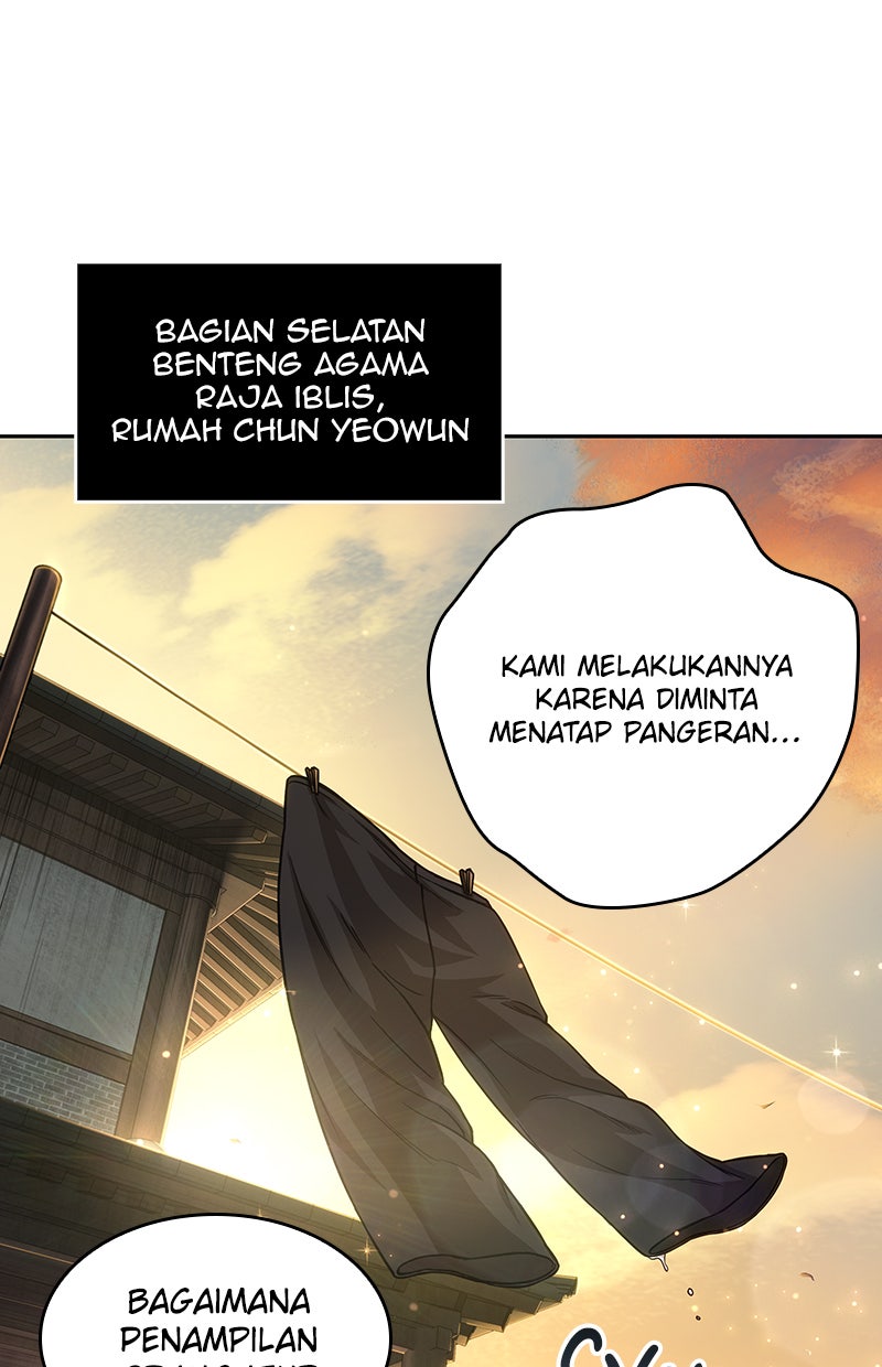 Read Nano Mashin chapter 92 image 13 on Lezhin