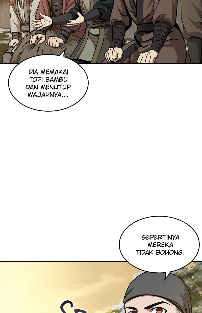Read Nano Mashin chapter 92 image 15 on Lezhin