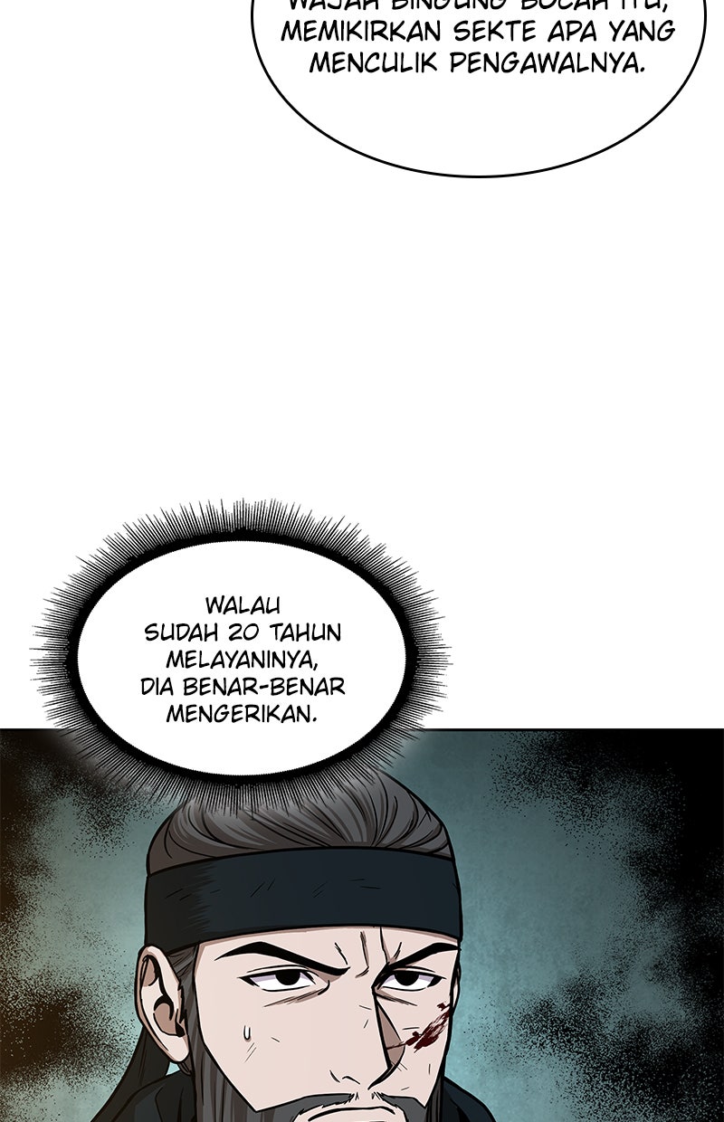 Read Nano Mashin chapter 92 image 44 on Lezhin