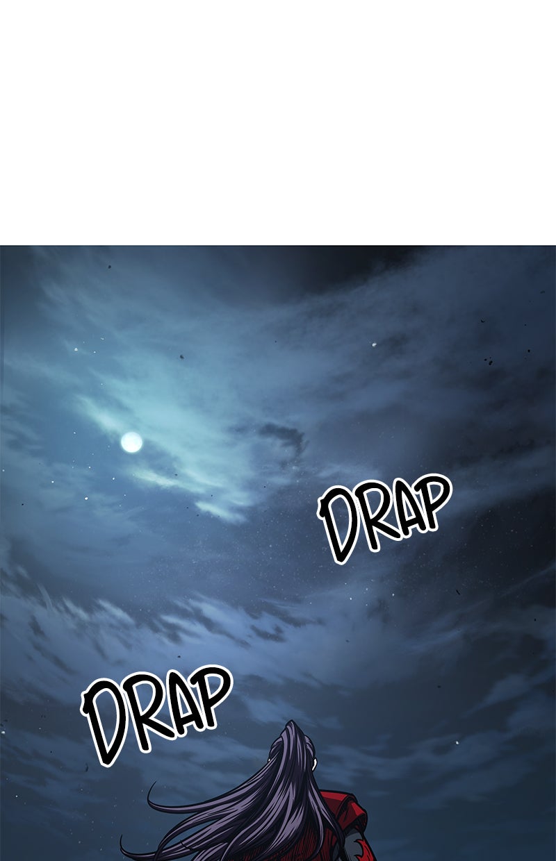 Read Nano Mashin chapter 92 image 59 on Lezhin