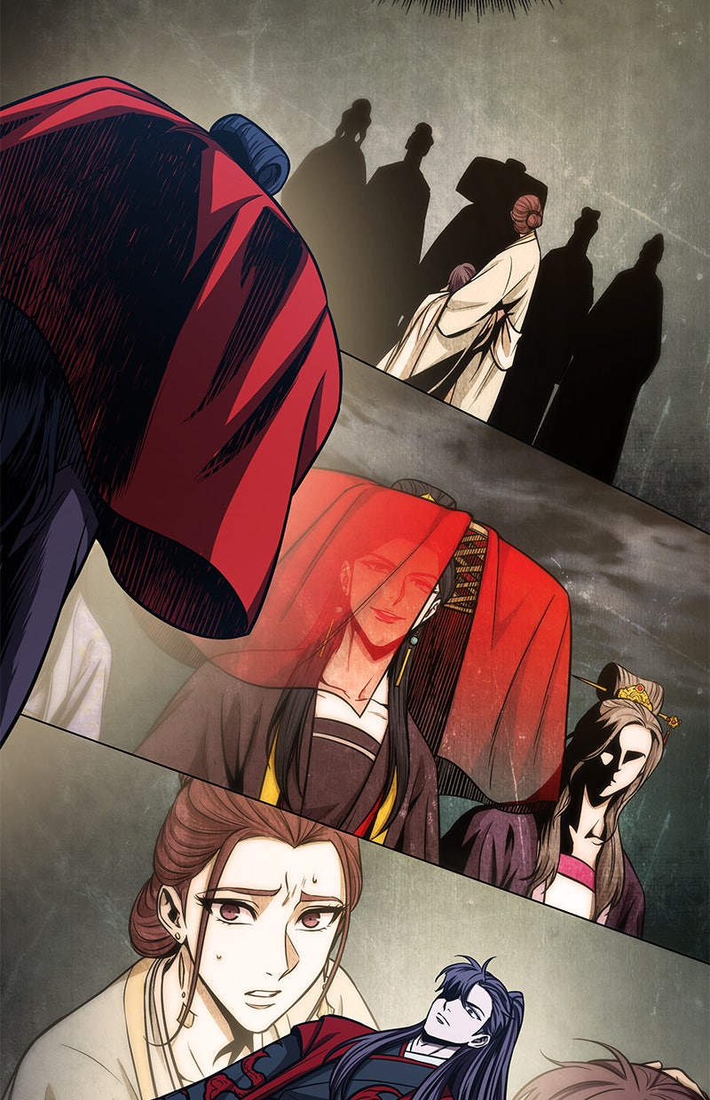 Read Nano Mashin chapter 92 image 79 on Lezhin