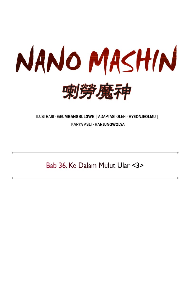 Read Nano Mashin chapter 93 image 10 on Lezhin