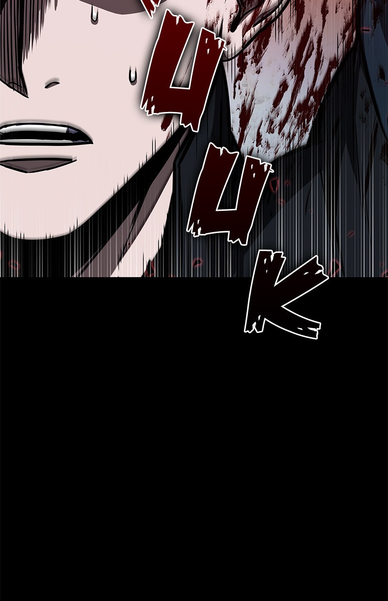 Read Nano Mashin chapter 93 image 38 on Lezhin