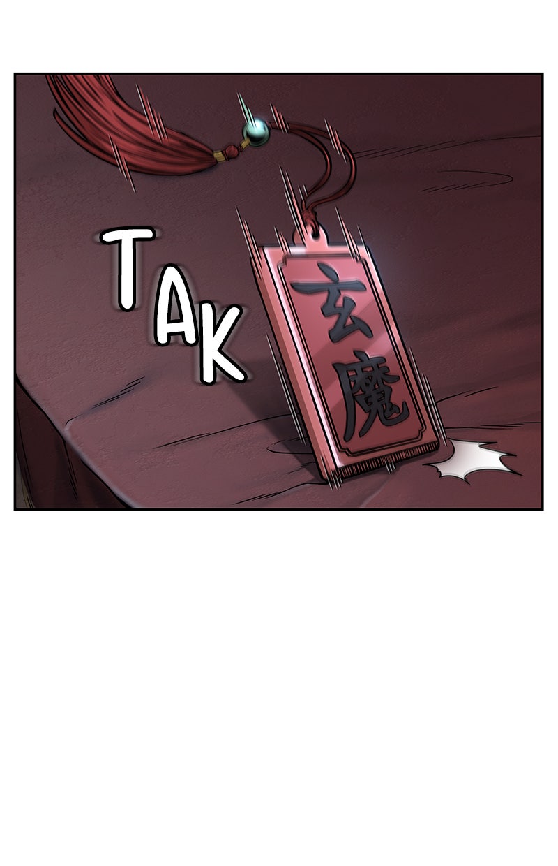 Read Nano Mashin chapter 93 image 51 on Lezhin