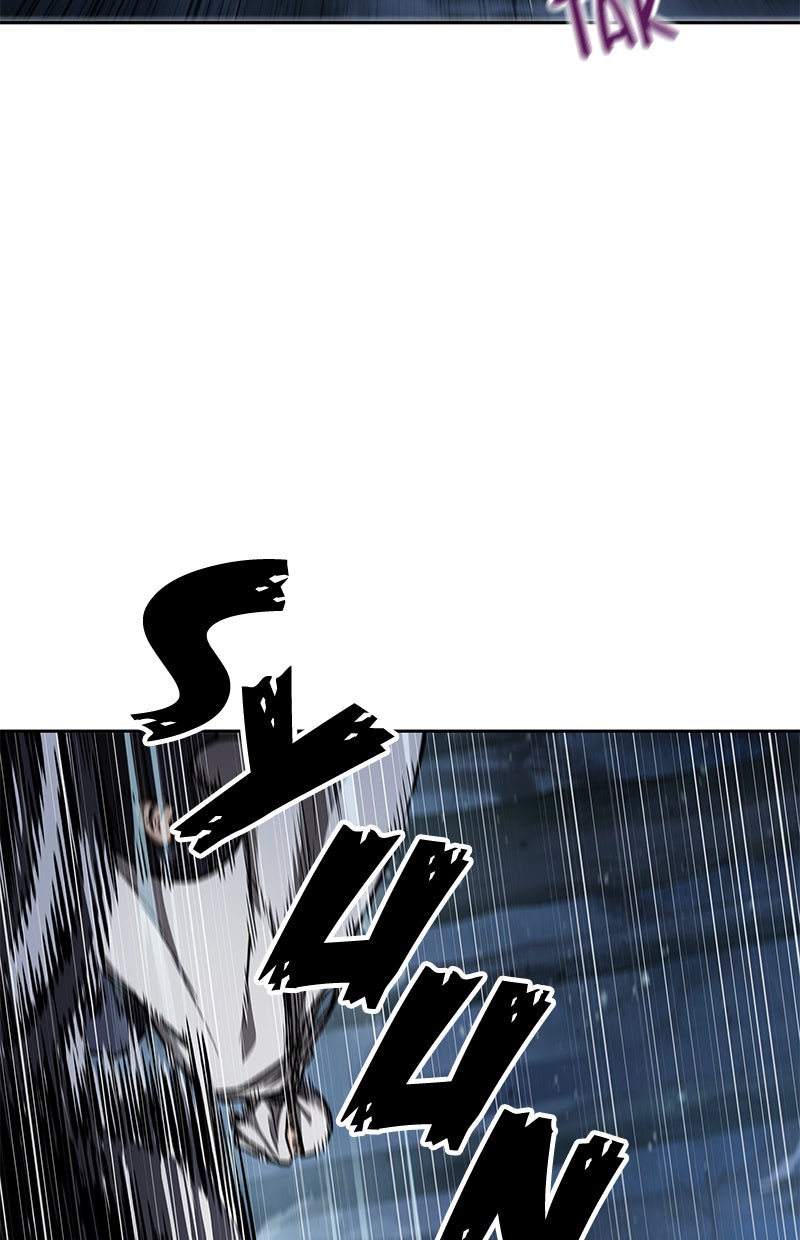 Read Nano Mashin chapter 93 image 79 on Lezhin