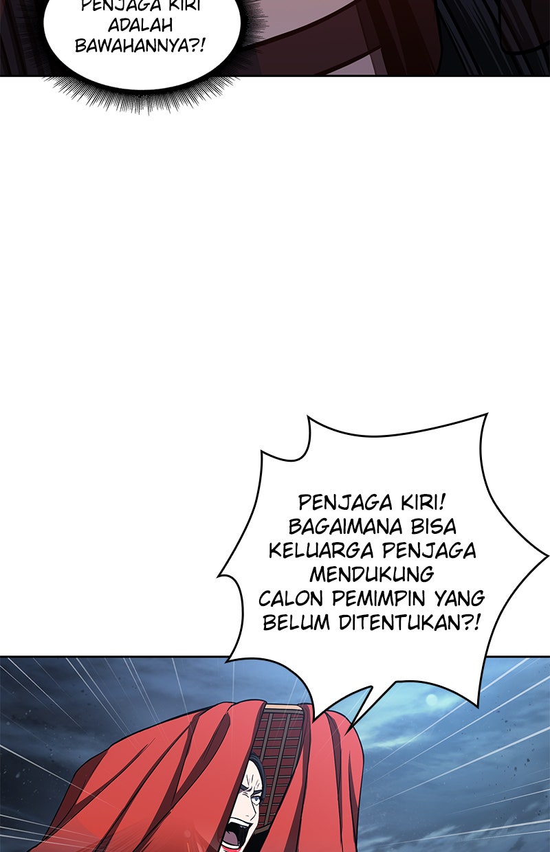 Read Nano Mashin chapter 94 image 12 on Lezhin