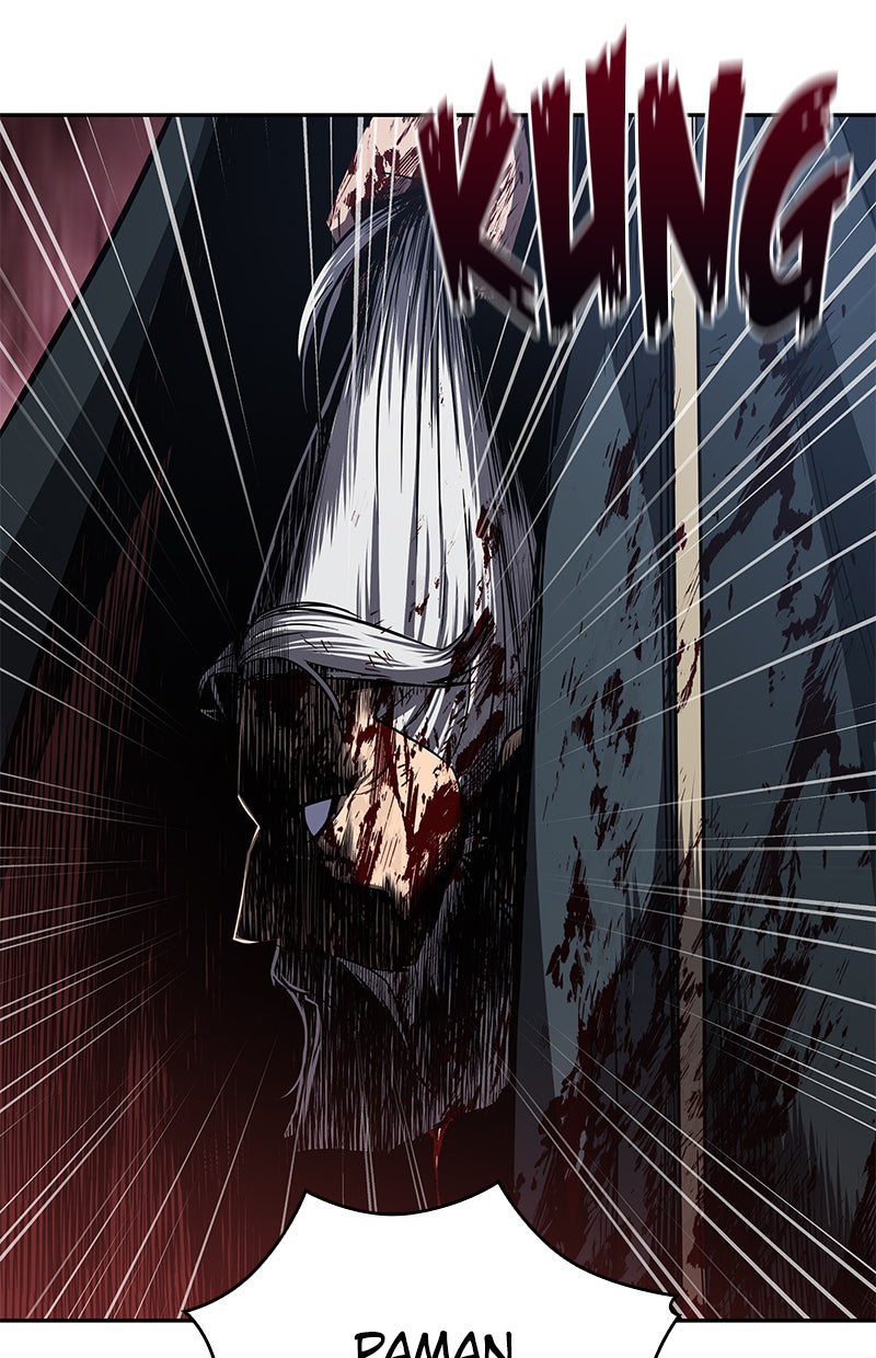 Read Nano Mashin chapter 94 image 6 on Lezhin