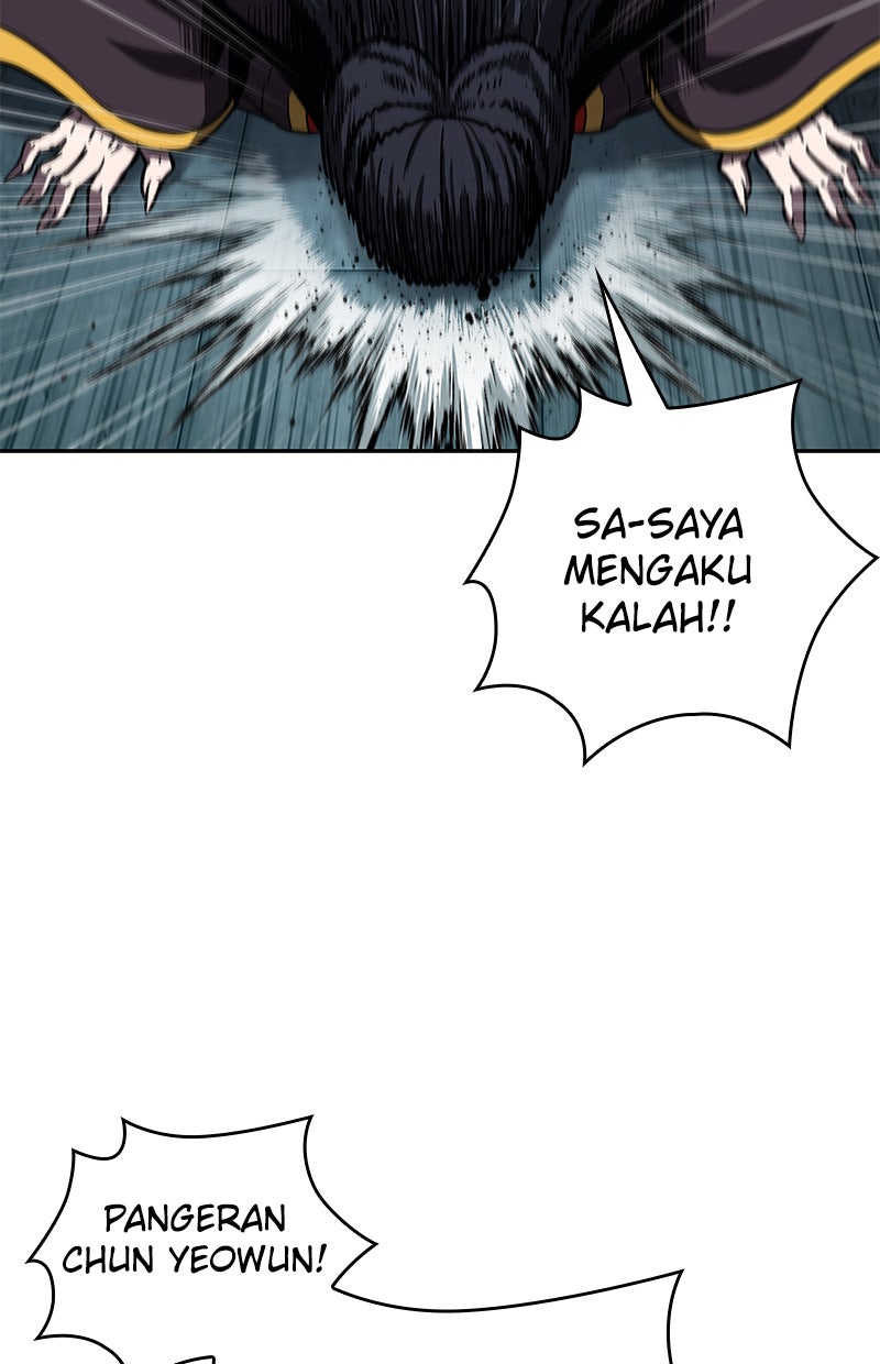Read Nano Mashin chapter 94 image 60 on Lezhin