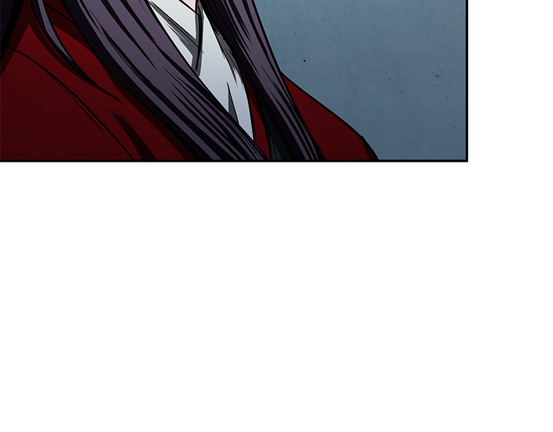Read Nano Mashin chapter 94 image 69 on Lezhin