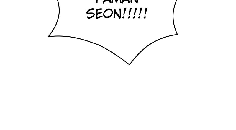 Read Nano Mashin chapter 94 image 7 on Lezhin