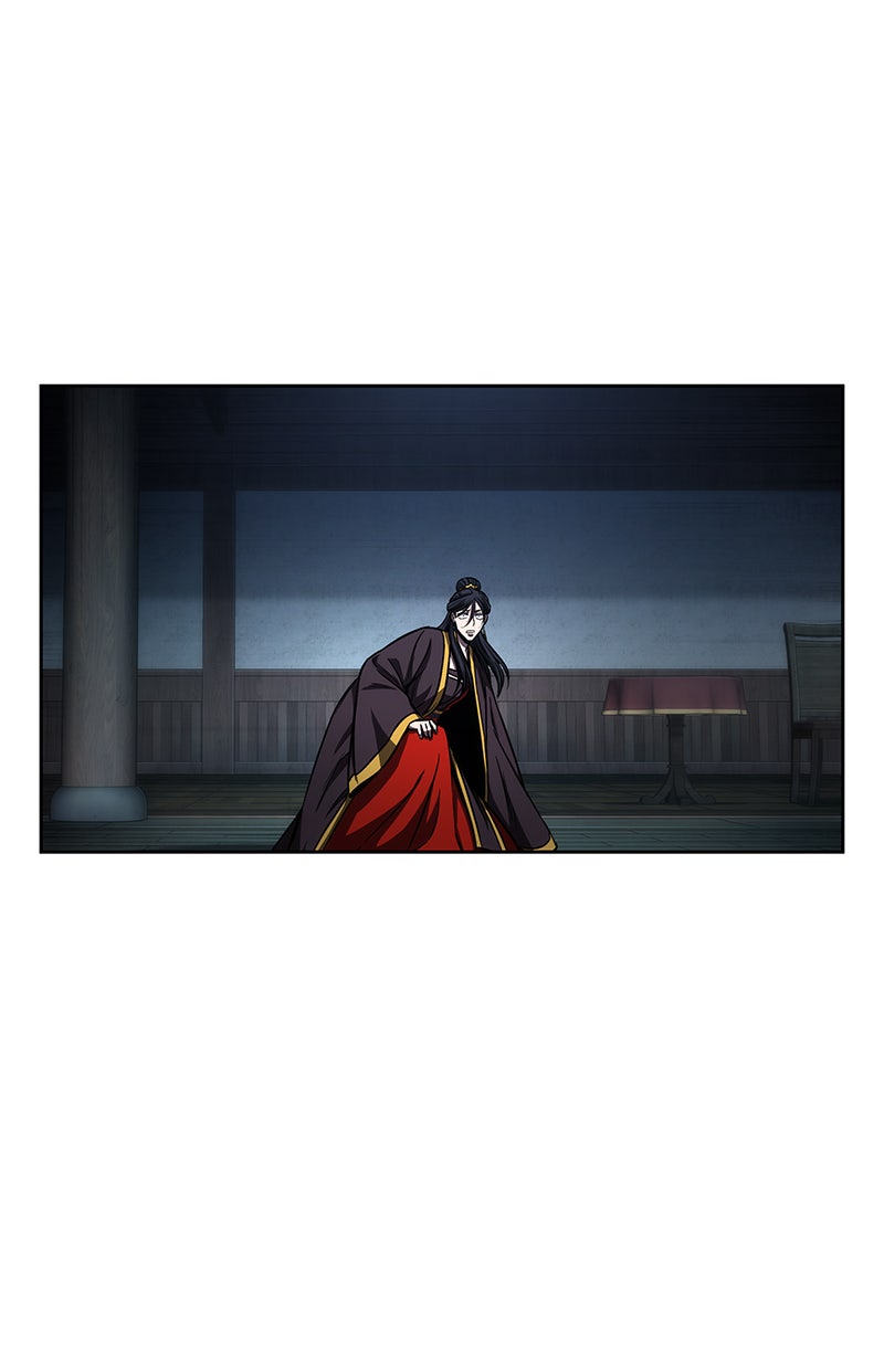 Read Nano Mashin chapter 94 image 80 on Lezhin