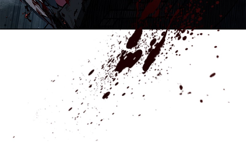 Read Nano Mashin chapter 94 image 96 on Lezhin