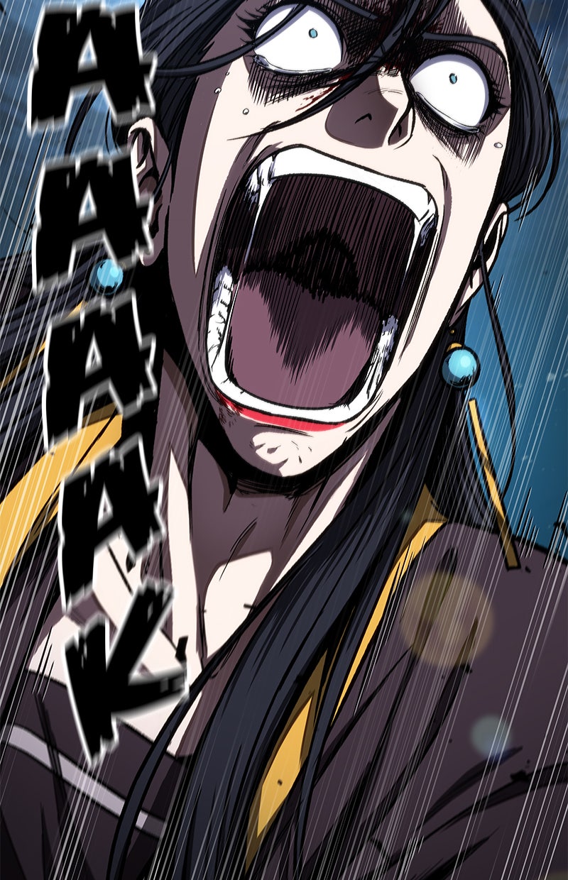Read Nano Mashin chapter 94 image 98 on Lezhin