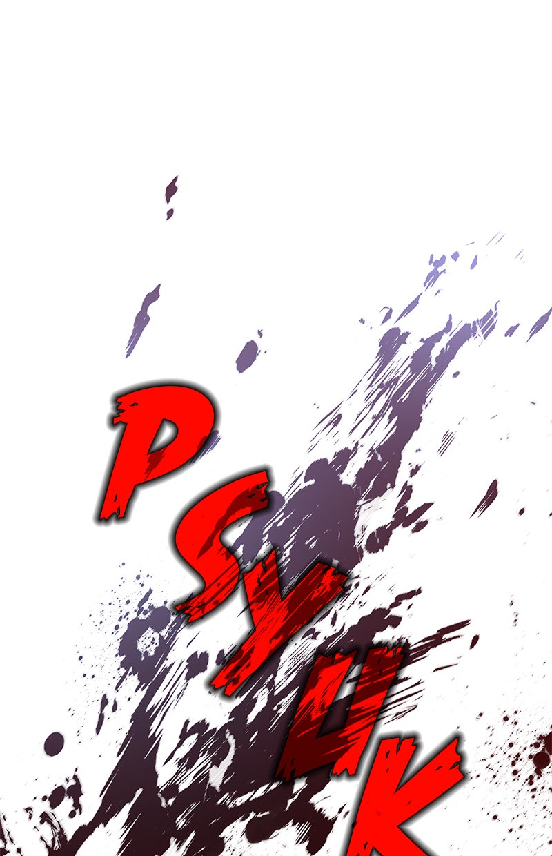 Read Nano Mashin chapter 95 image 105 on Lezhin