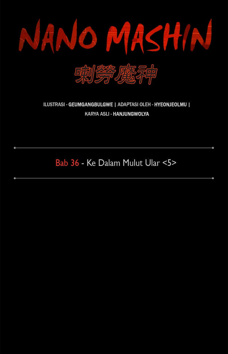 Read Nano Mashin chapter 95 image 11 on Lezhin