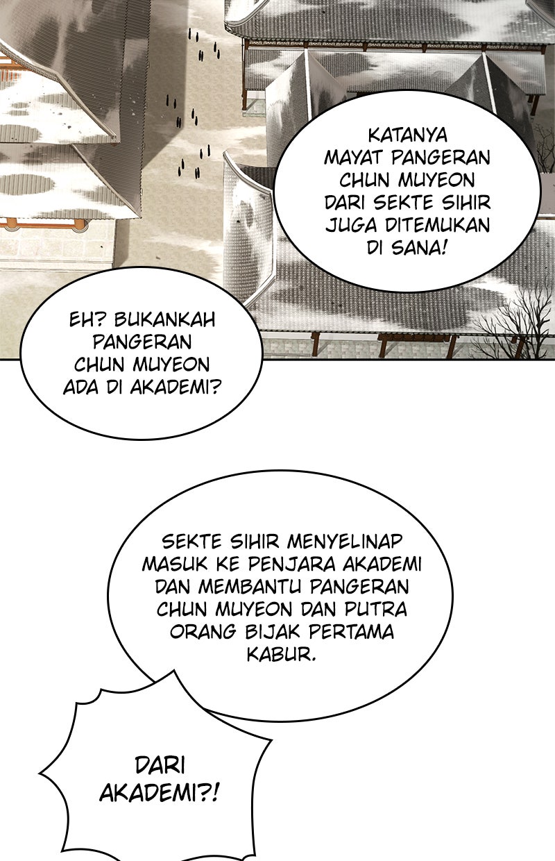 Read Nano Mashin chapter 95 image 112 on Lezhin