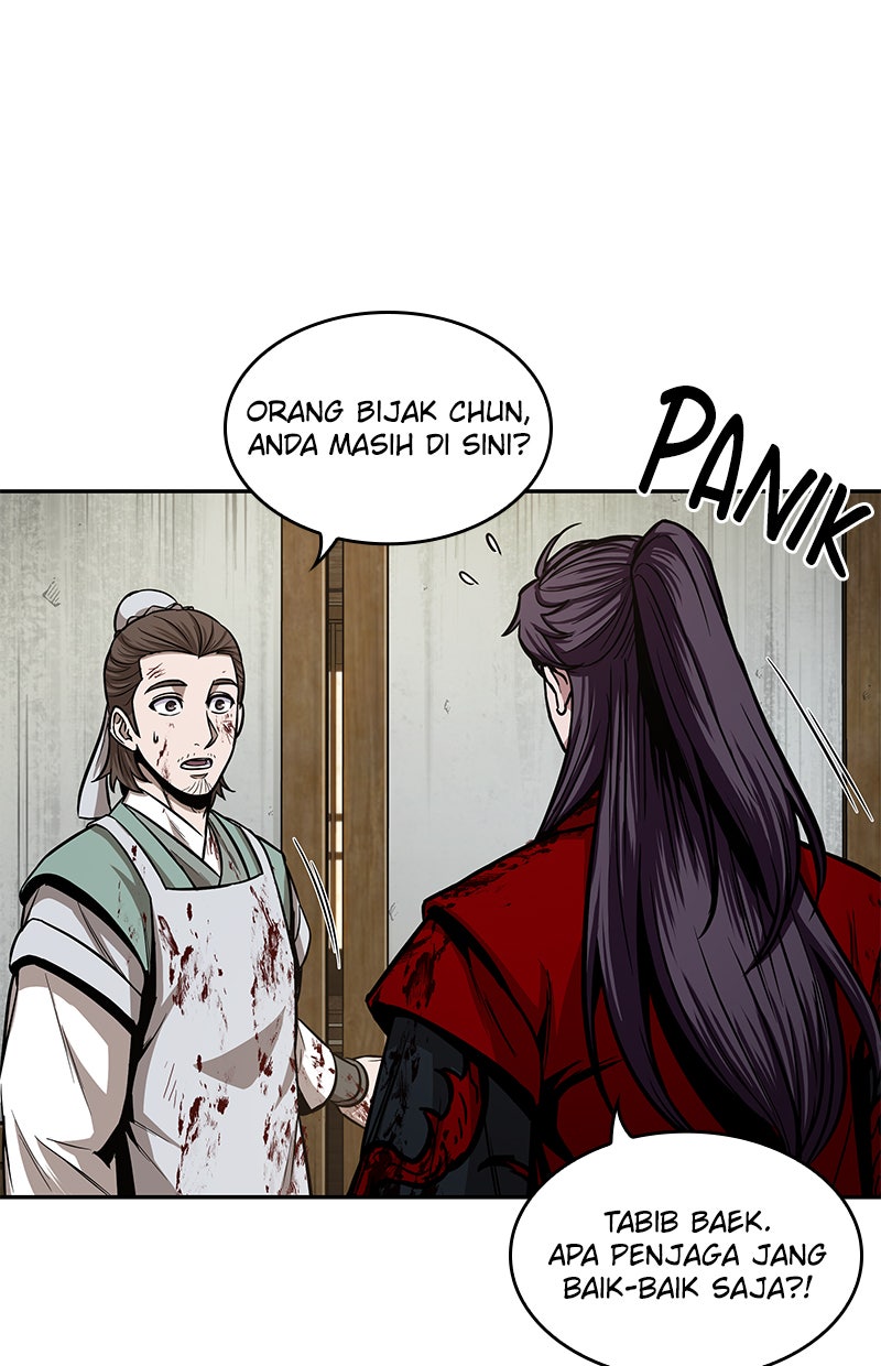 Read Nano Mashin chapter 95 image 126 on Lezhin