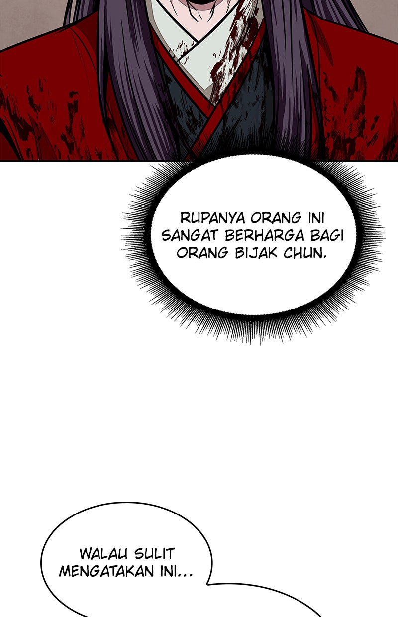 Read Nano Mashin chapter 95 image 130 on Lezhin