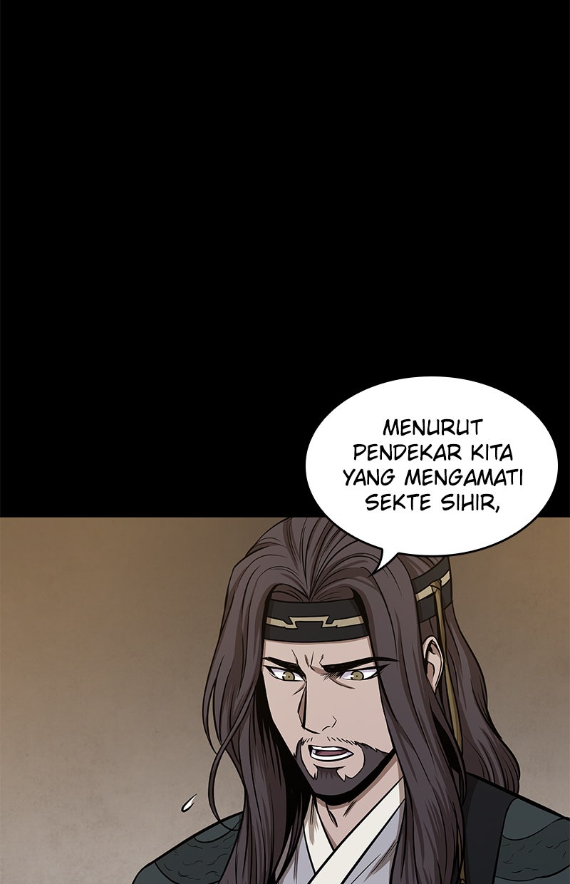 Read Nano Mashin chapter 95 image 17 on Lezhin