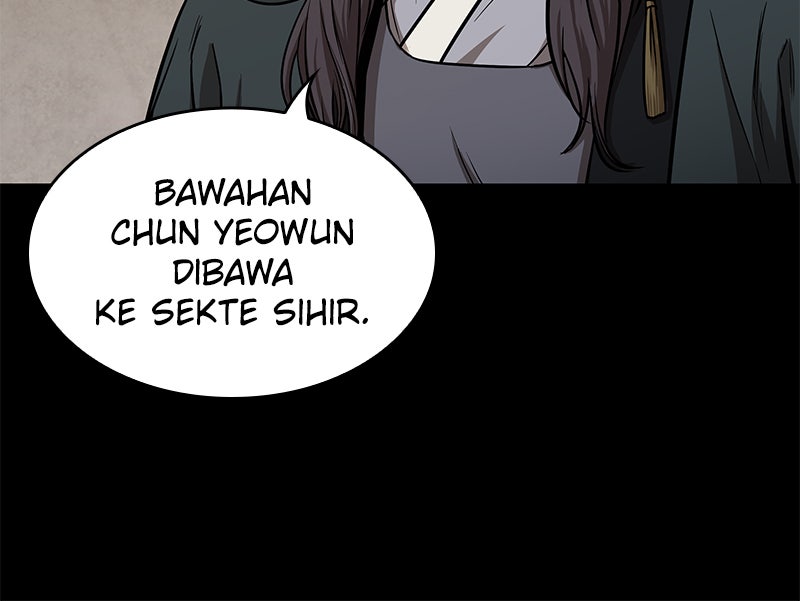 Read Nano Mashin chapter 95 image 18 on Lezhin
