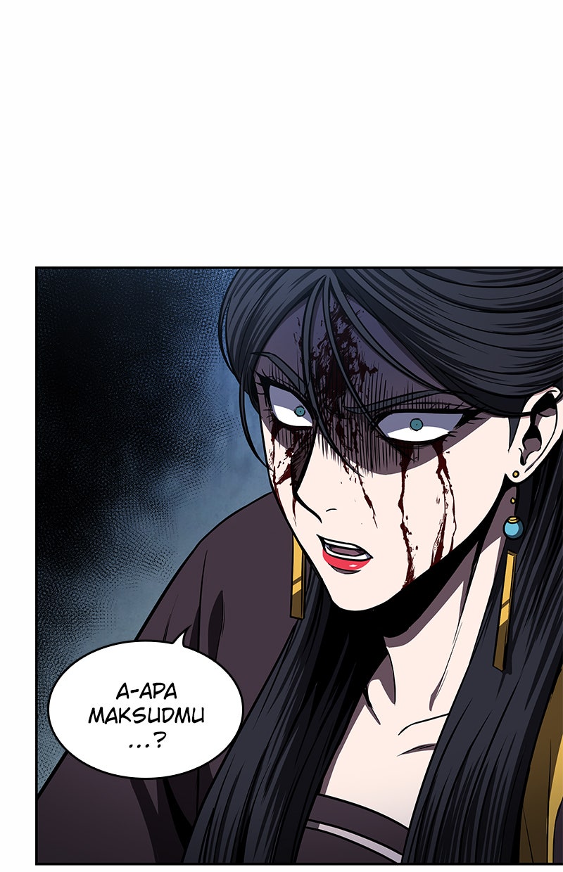 Read Nano Mashin chapter 95 image 4 on Lezhin