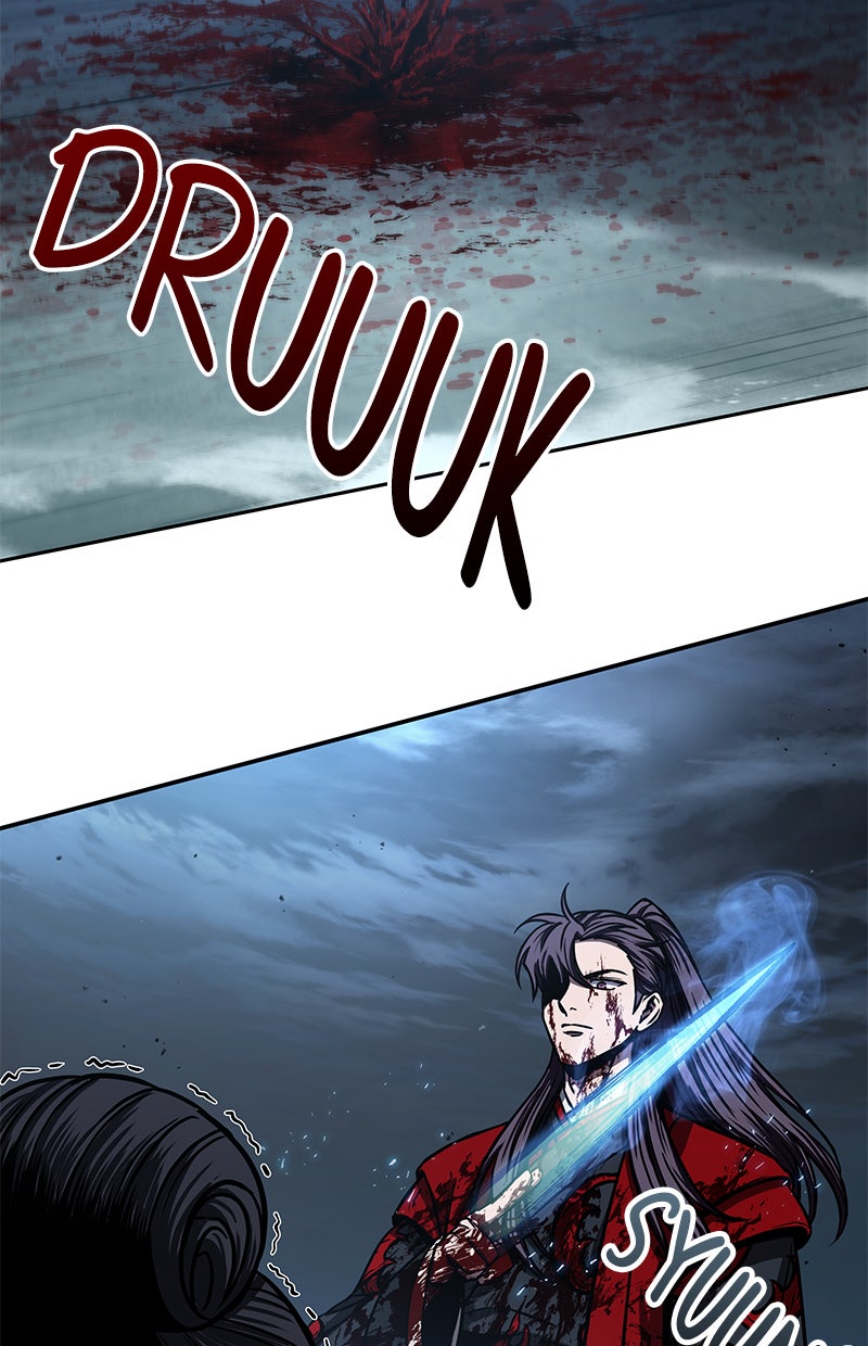 Read Nano Mashin chapter 95 image 40 on Lezhin