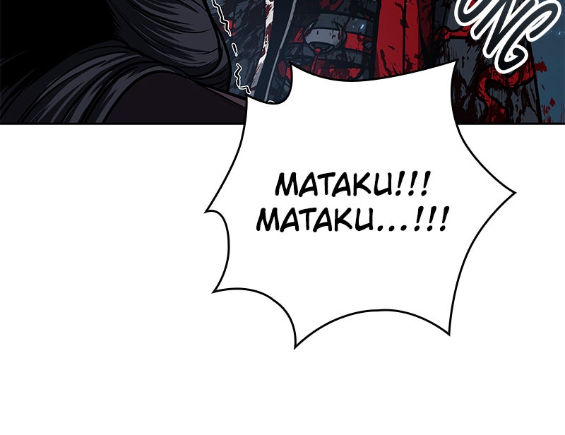 Read Nano Mashin chapter 95 image 41 on Lezhin