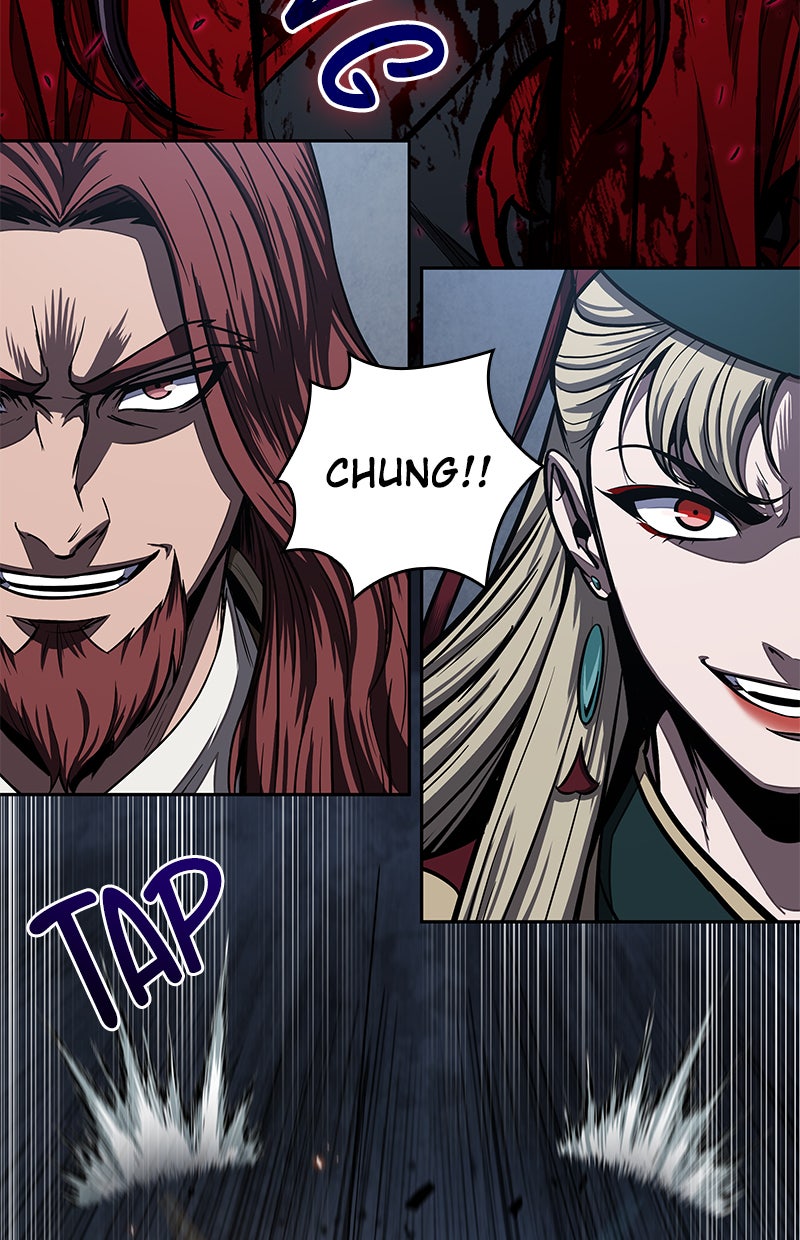 Read Nano Mashin chapter 95 image 65 on Lezhin