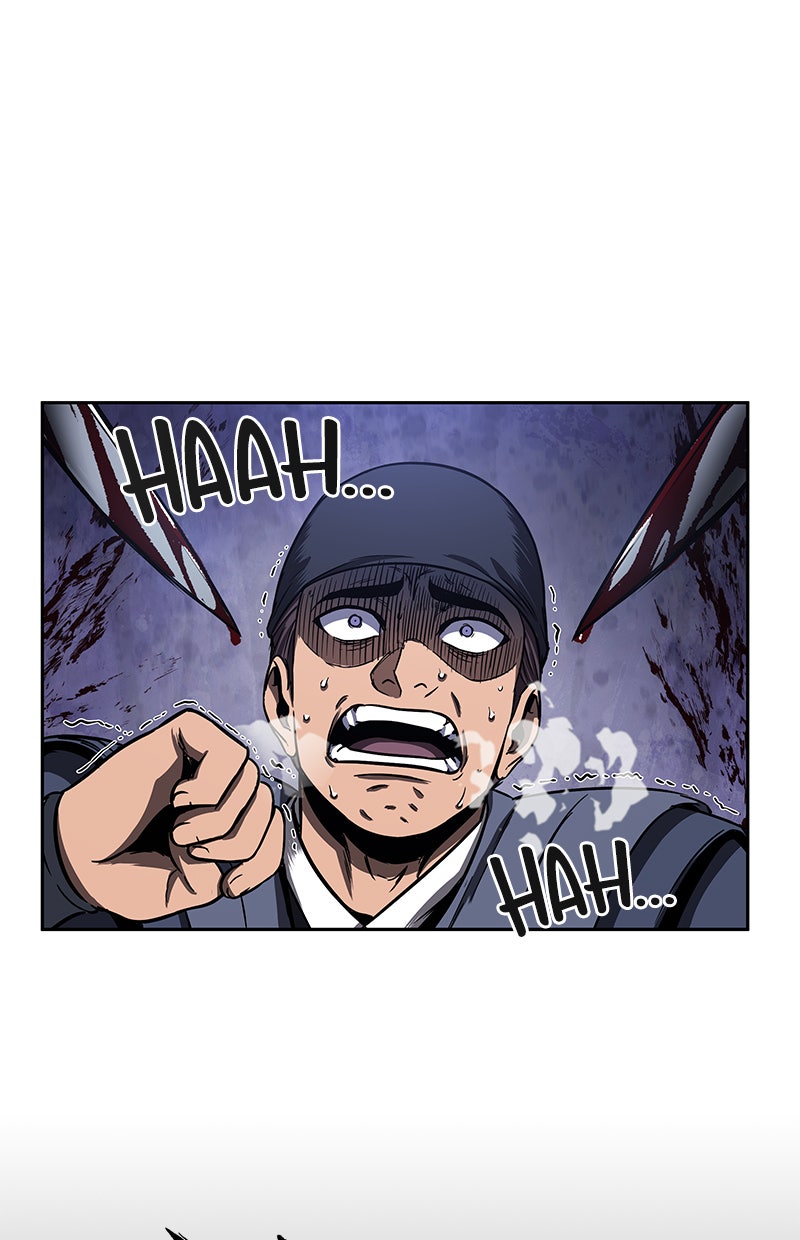 Read Nano Mashin chapter 95 image 83 on Lezhin