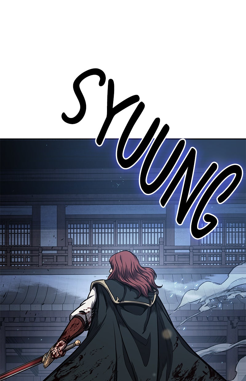 Read Nano Mashin chapter 95 image 93 on Lezhin