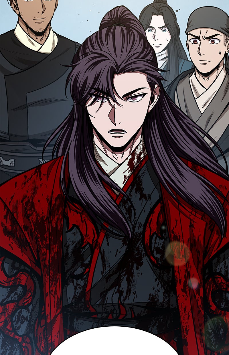 Read Nano Mashin chapter 96 image 2 on Lezhin