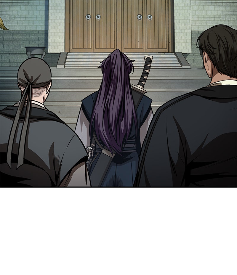 Read Nano Mashin chapter 96 image 35 on Lezhin