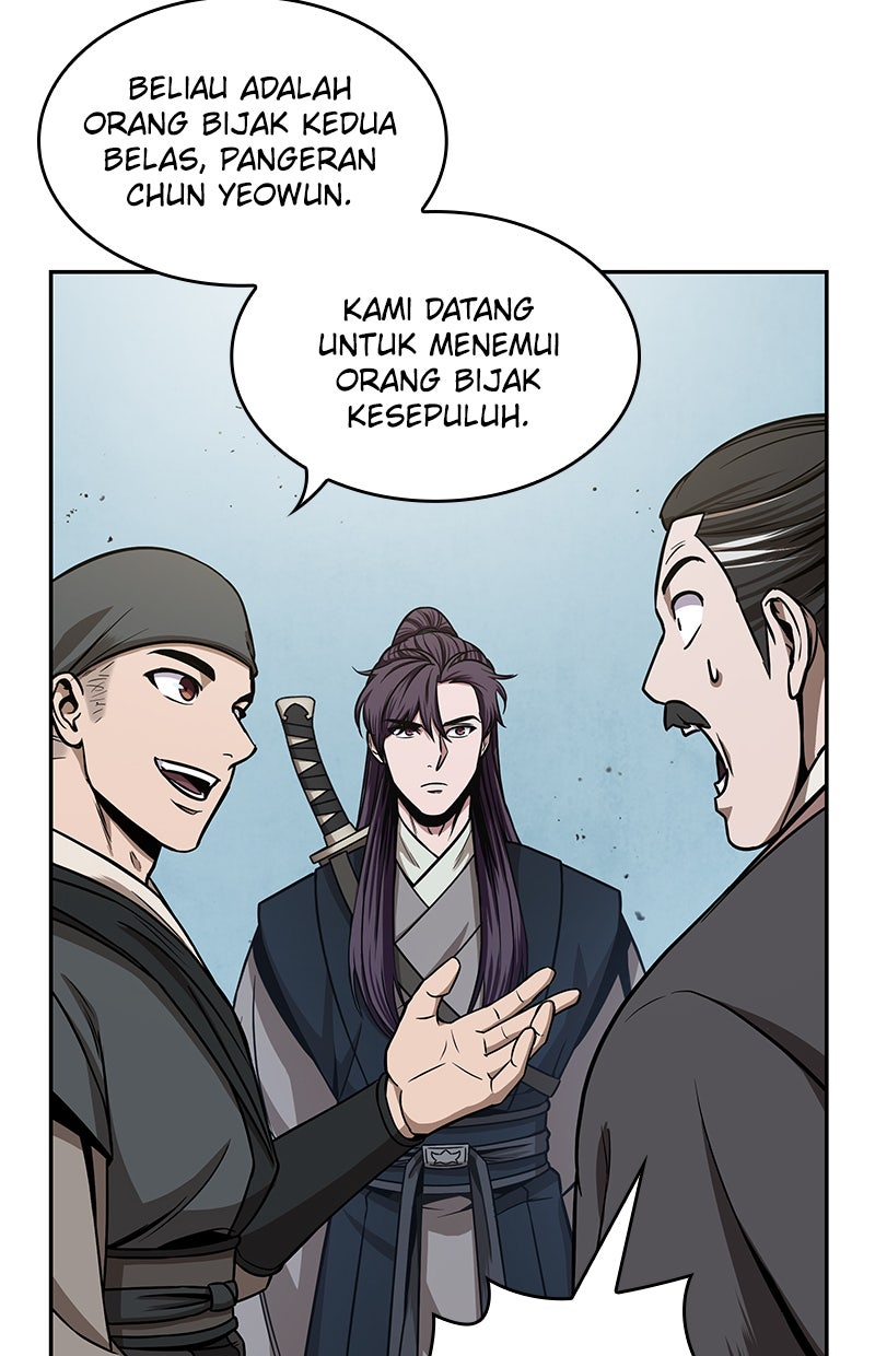 Read Nano Mashin chapter 96 image 39 on Lezhin