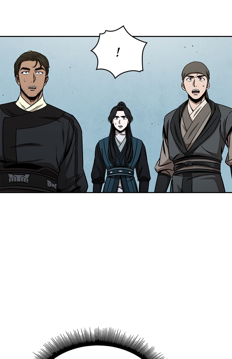 Read Nano Mashin chapter 96 image 5 on Lezhin