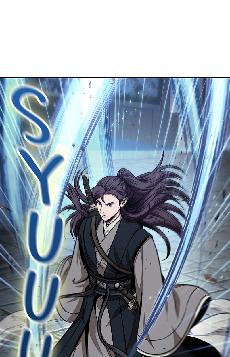Read Nano Mashin chapter 96 image 52 on Lezhin