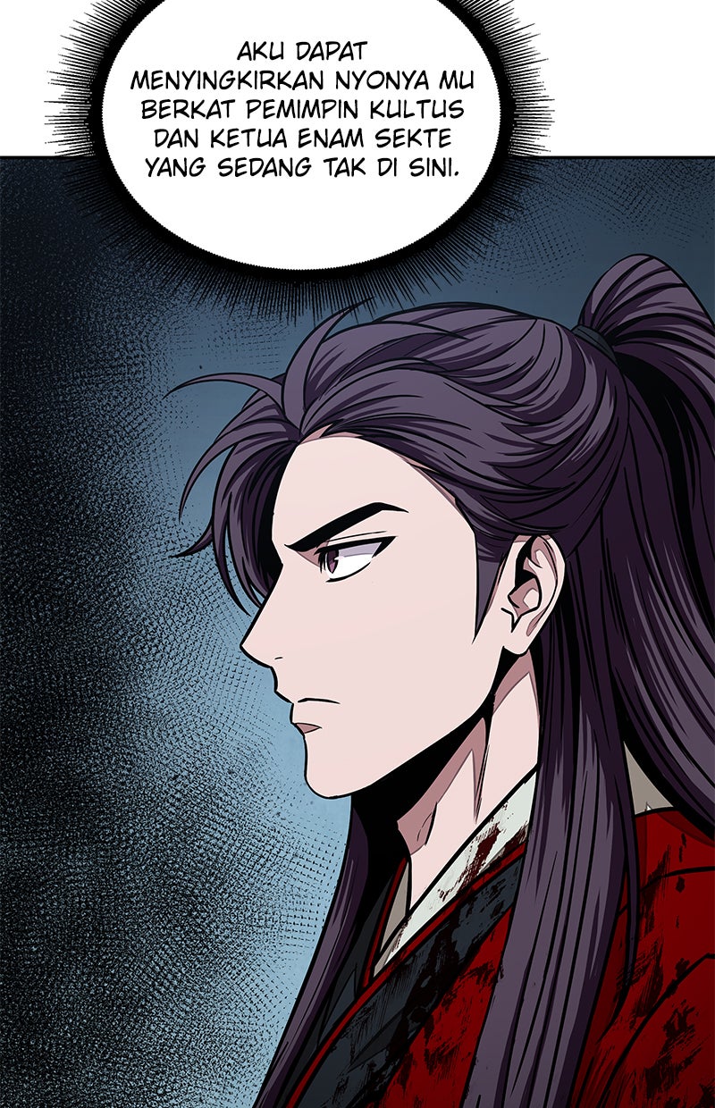 Read Nano Mashin chapter 96 image 6 on Lezhin