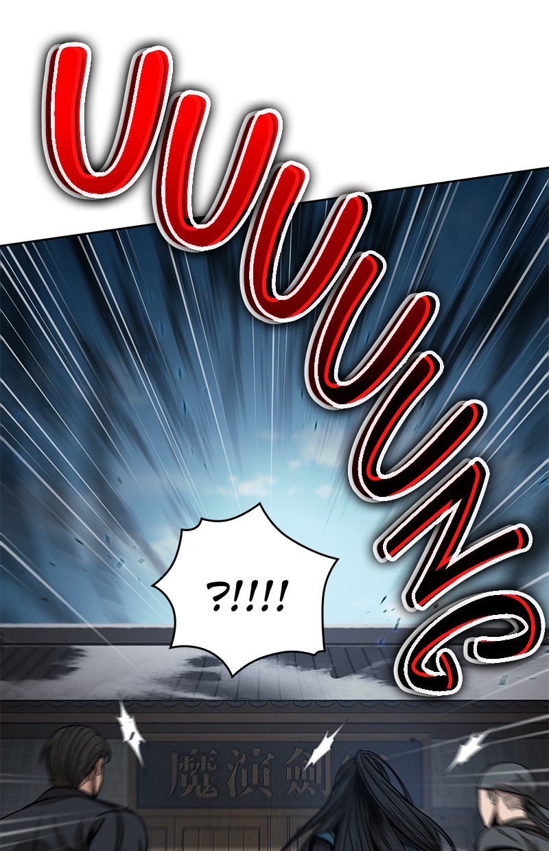 Read Nano Mashin chapter 96 image 66 on Lezhin