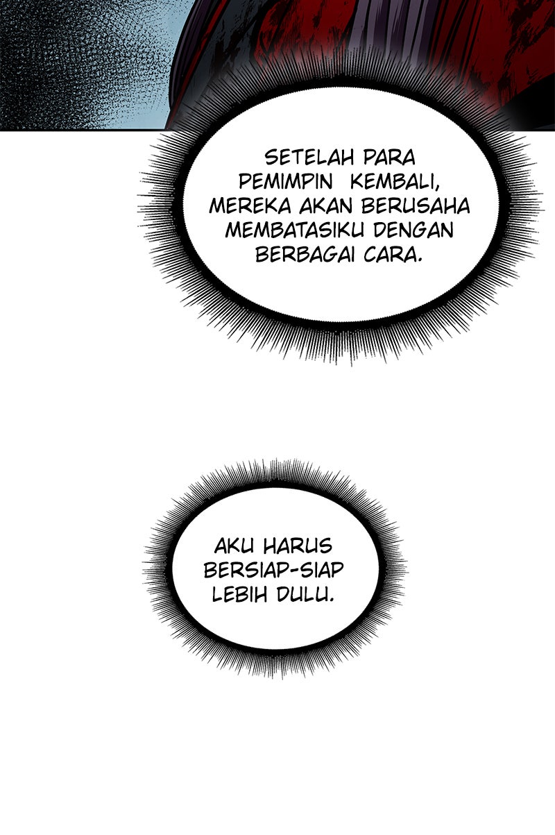 Read Nano Mashin chapter 96 image 7 on Lezhin
