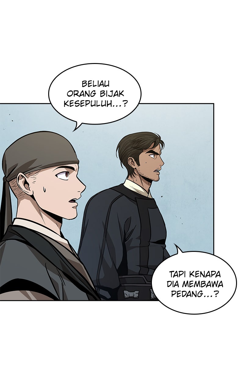 Read Nano Mashin chapter 96 image 77 on Lezhin