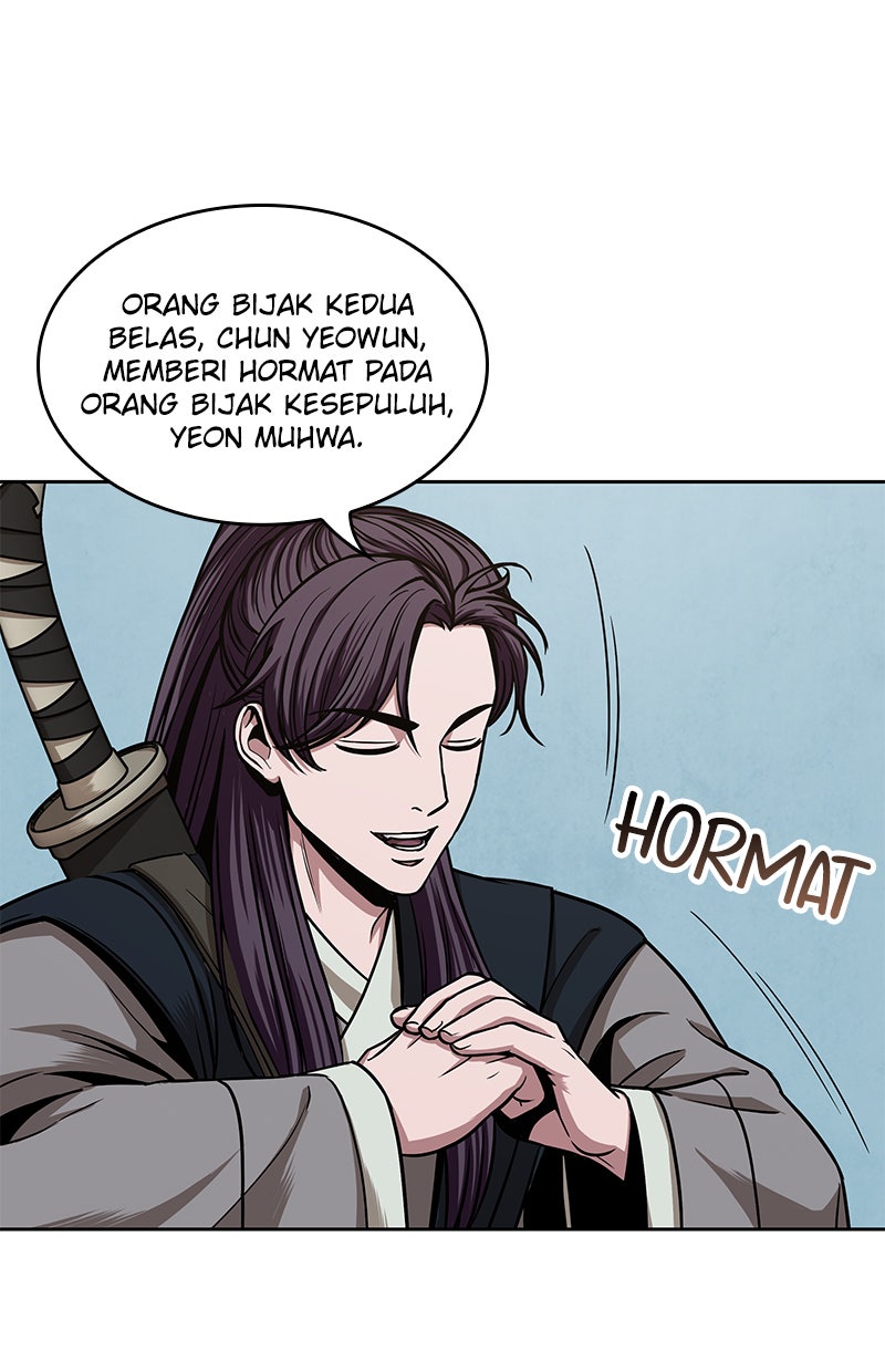 Read Nano Mashin chapter 96 image 79 on Lezhin