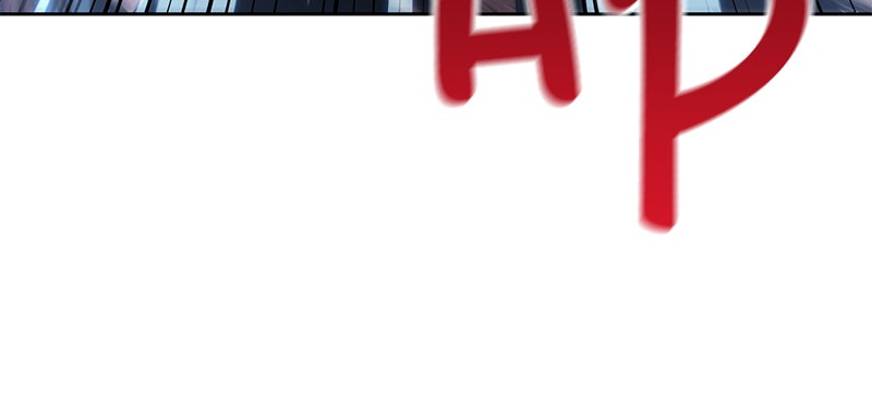 Read Nano Mashin chapter 96 image 88 on Lezhin