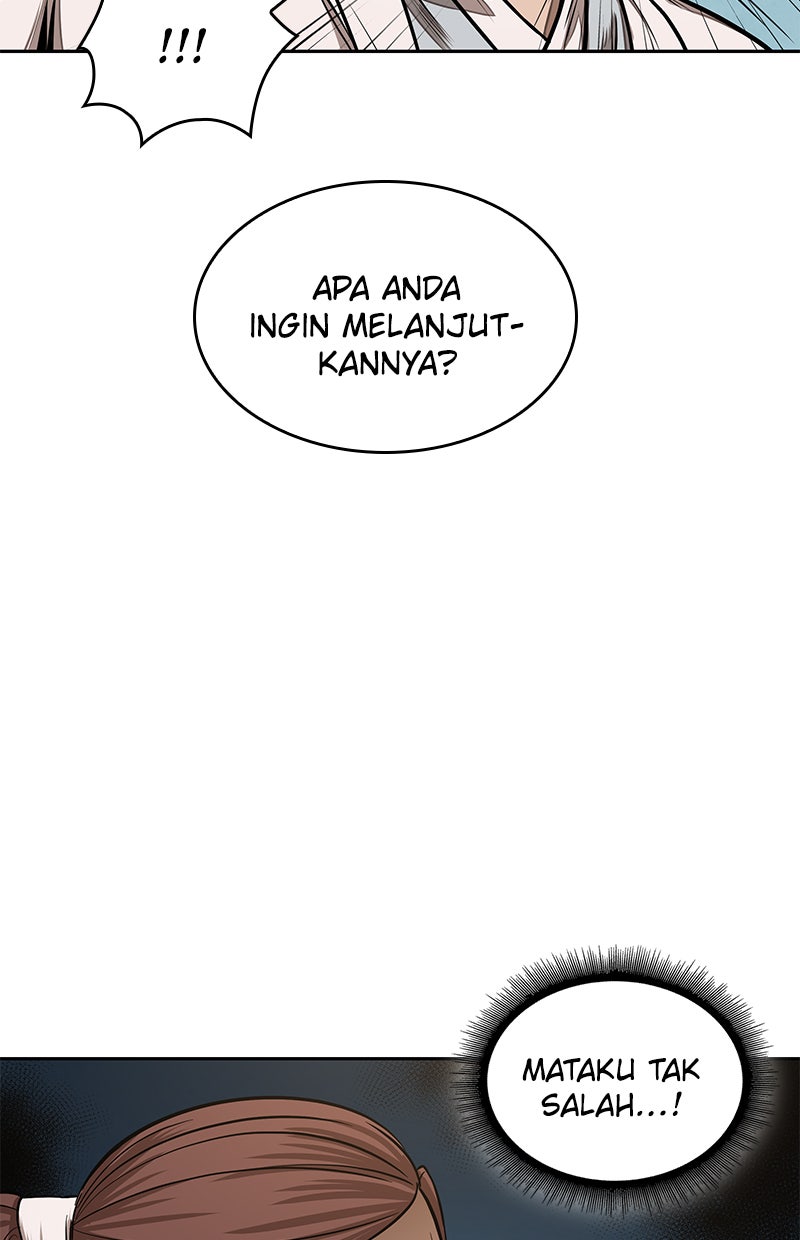 Read Nano Mashin chapter 97 image 64 on Lezhin