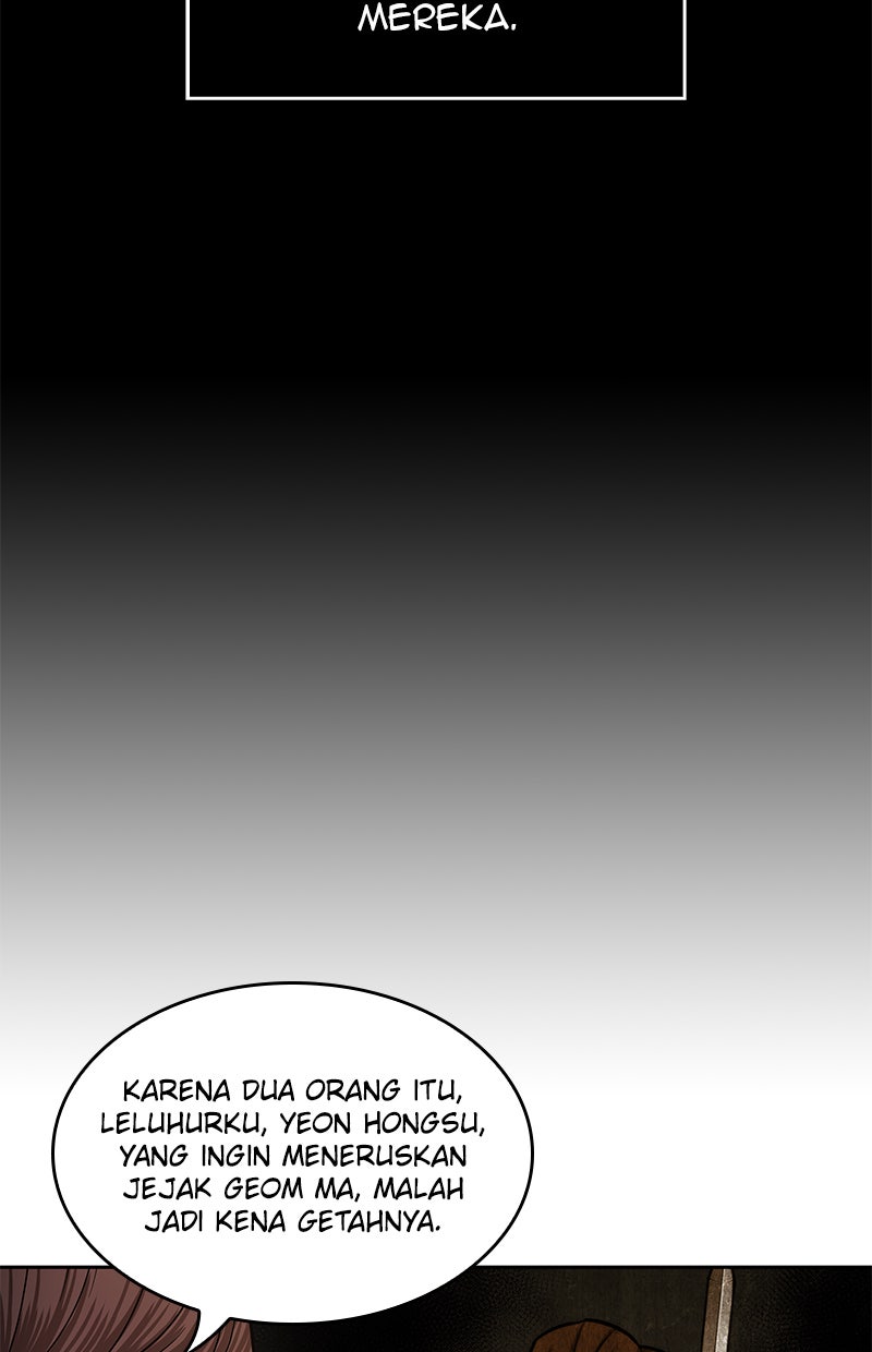 Read Nano Mashin chapter 97 image 89 on Lezhin