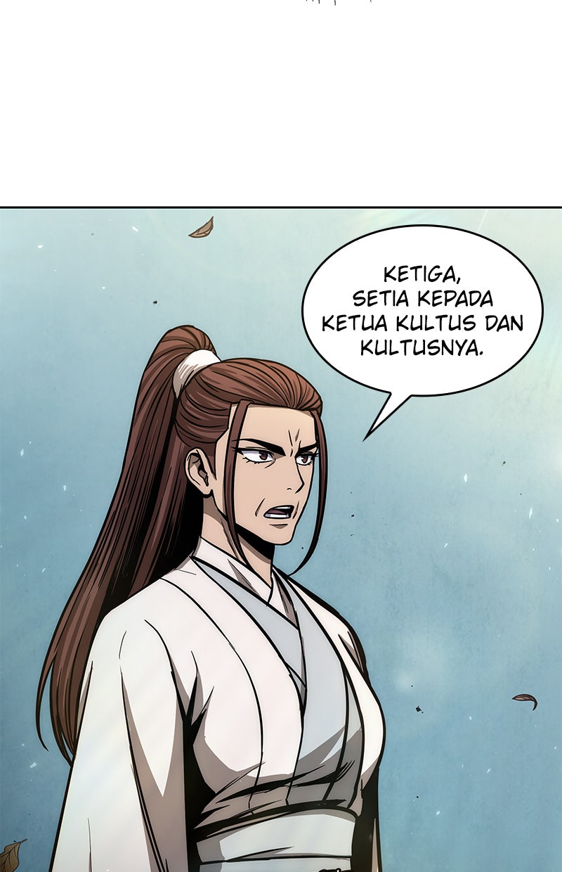 Read Nano Mashin chapter 97 image 99 on Lezhin