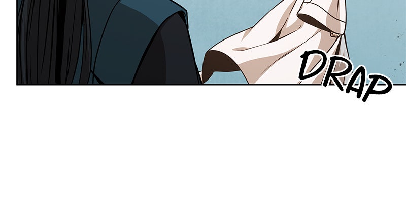 Read Nano Mashin chapter 98 image 102 on Lezhin