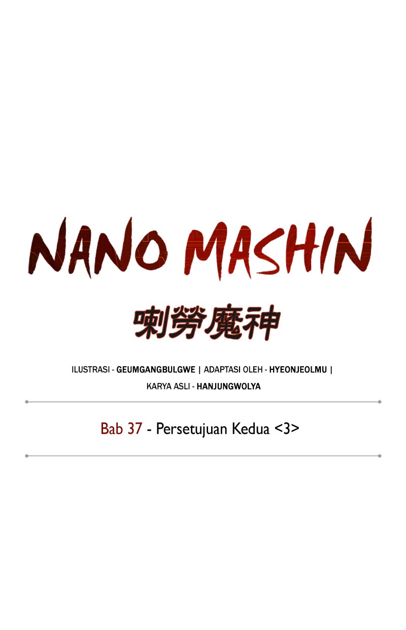 Read Nano Mashin chapter 98 image 14 on Lezhin