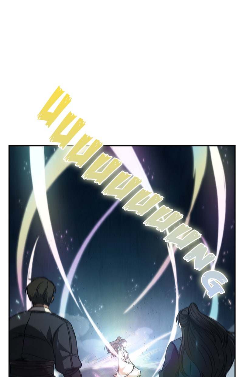 Read Nano Mashin chapter 98 image 45 on Lezhin