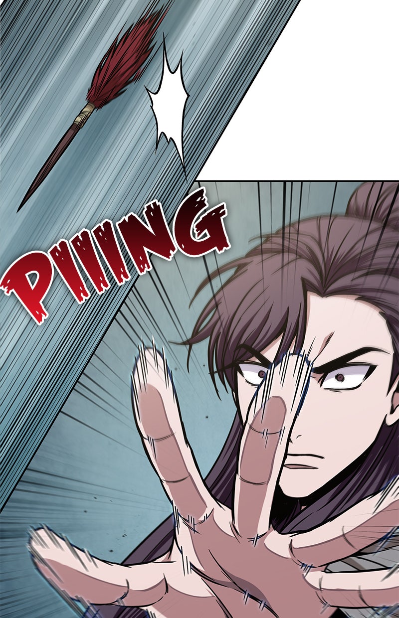 Read Nano Mashin chapter 98 image 50 on Lezhin