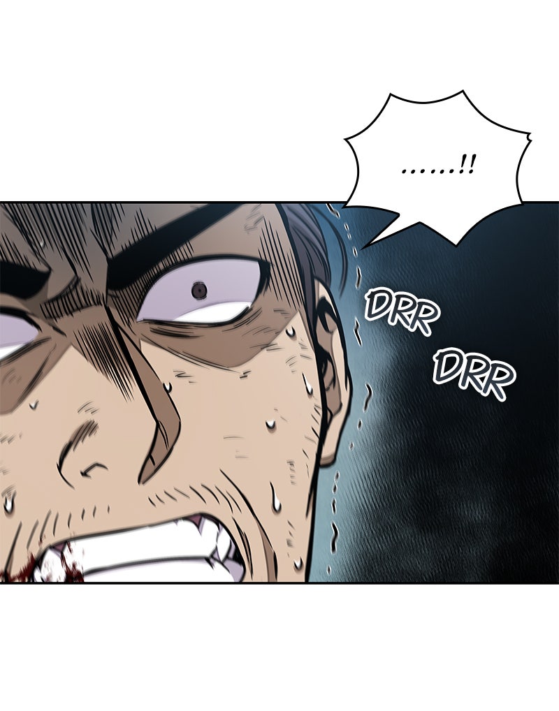 Read Nano Mashin chapter 98 image 81 on Lezhin