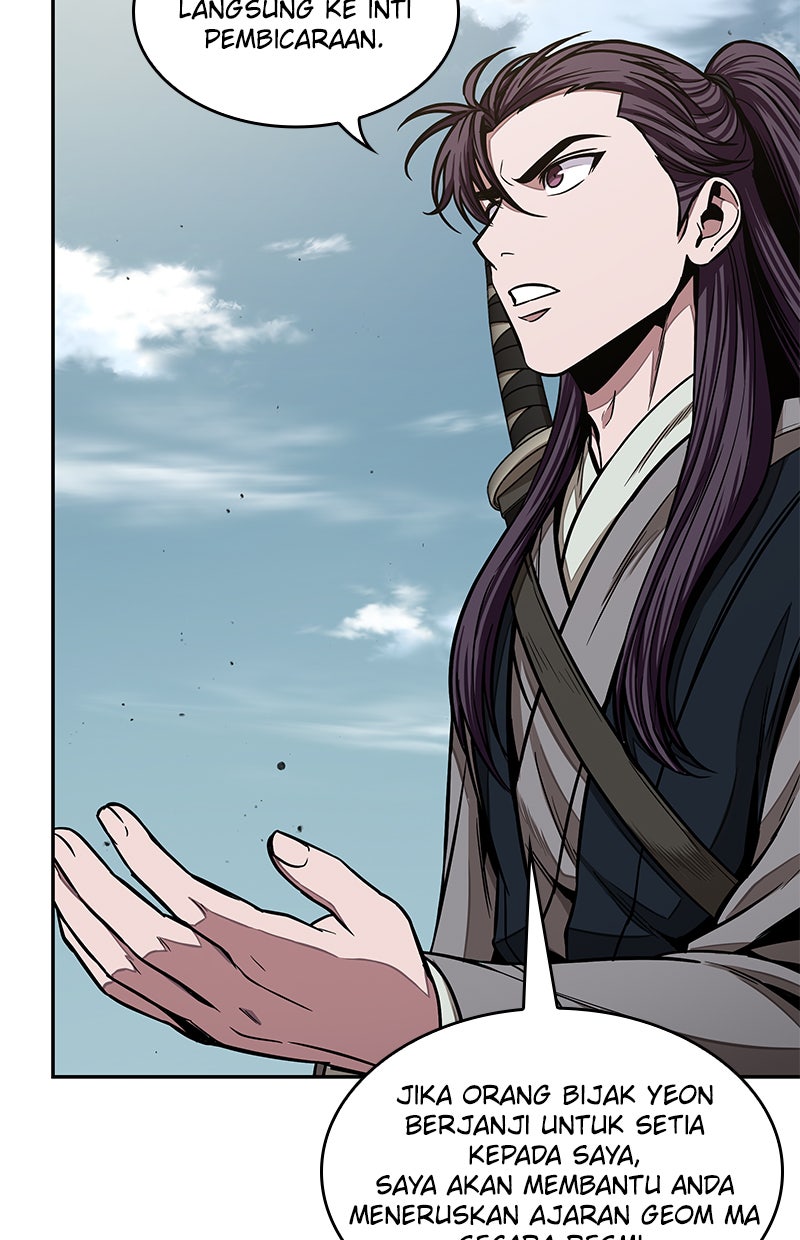 Read Nano Mashin chapter 98 image 9 on Lezhin